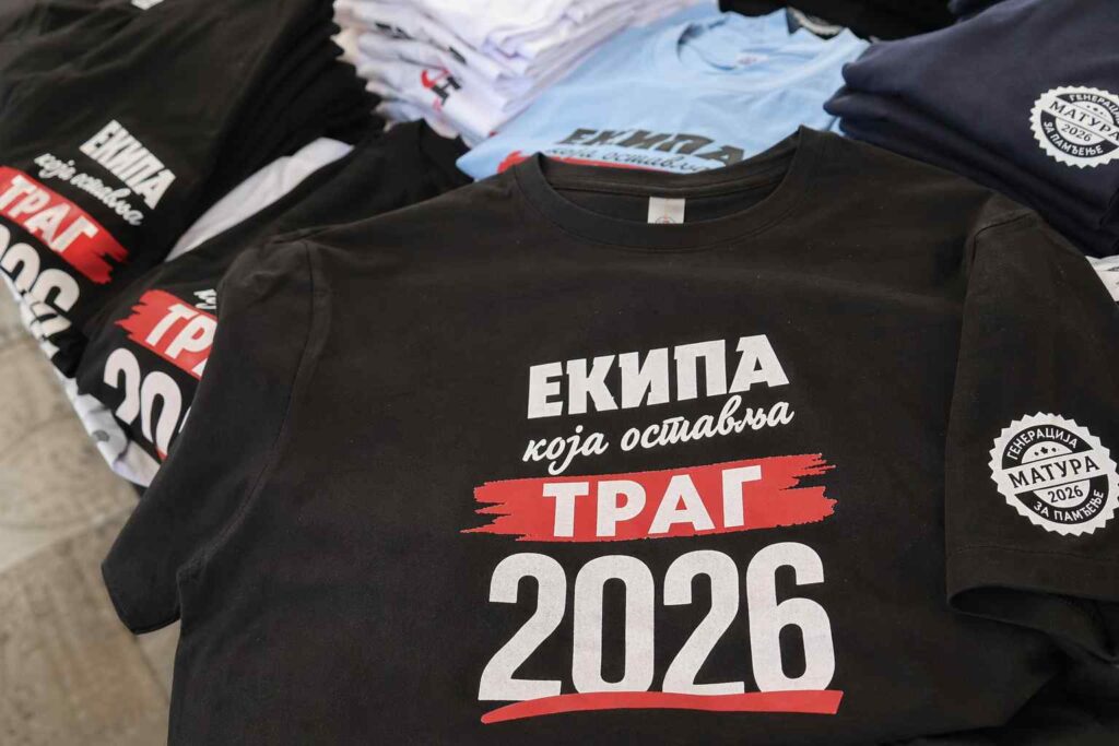 Majice za maturu 2026. - Gde možete da izradite u Beogradu?